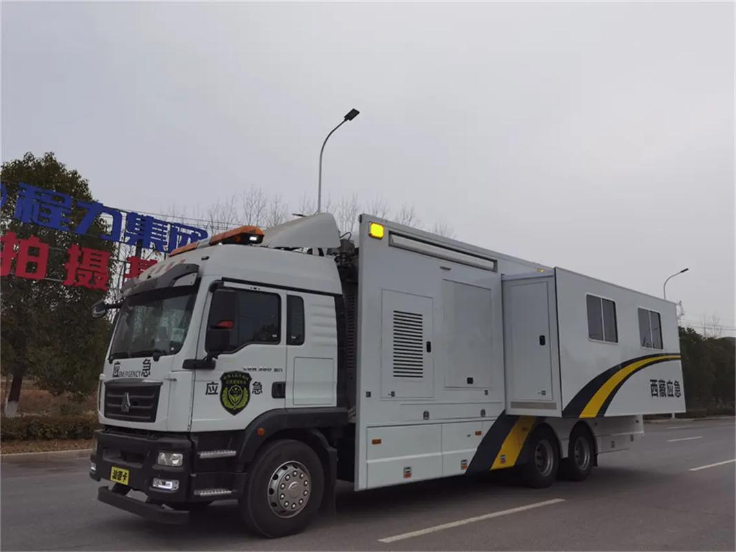 構(gòu)建移動神經(jīng)中樞 建委應急指揮車的功能與應用