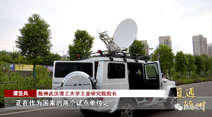 應(yīng)急指揮車(chē) 移動(dòng)指揮中心在危機(jī)管理與投資中的關(guān)鍵角色